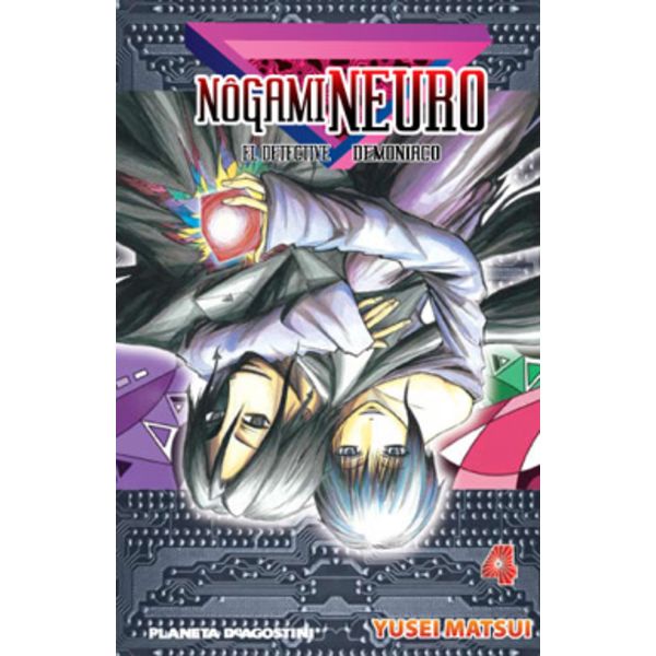 Nôgami Neuro, el Detective Demoníaco #04 Manga Oficial Planeta Comic (Spanish)
