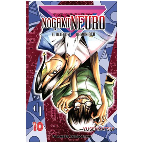 Nôgami Neuro, el Detective Demoníaco #10 Manga Oficial Planeta Comic