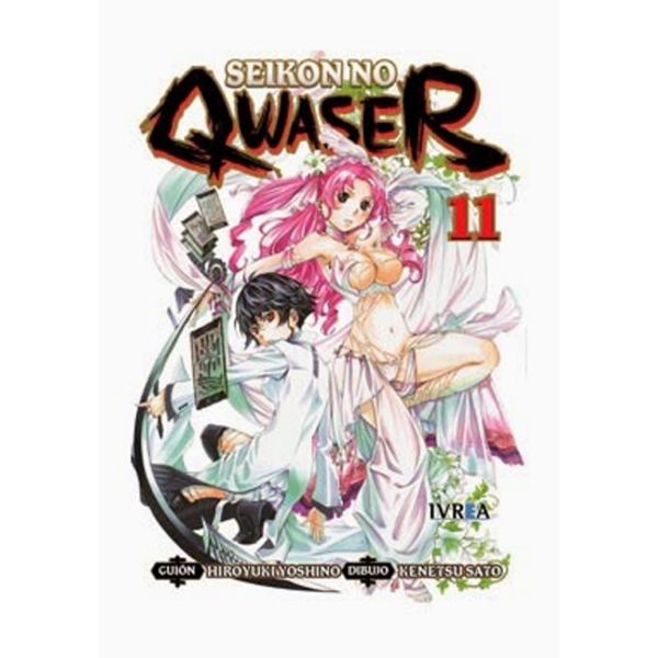 Seikon no Qwaser #11 (Spanish) Manga Oficial Ivrea