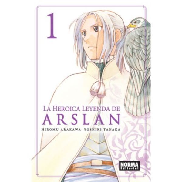 1# La Heroica Leyenda de Arslan  (Spanish) Manga Oficial Norma Editorial