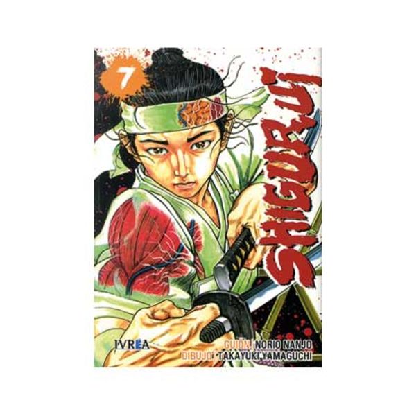 Shigurui #07 Manga Oficial Ivrea