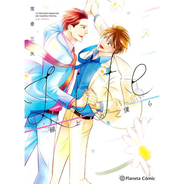 Life Caminando Contigo Manga Oficial Planeta Comic