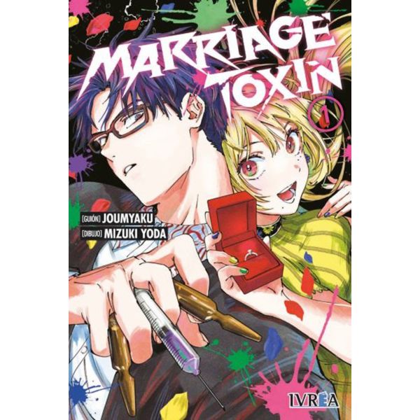 Manga Marriage Toxin #1