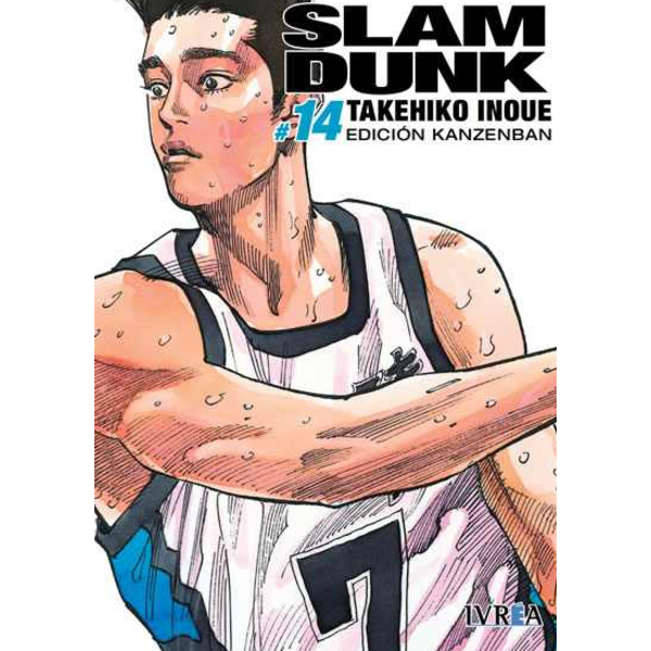 Slam Dunk Kanzenban #14 Spanish Manga