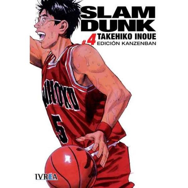 Slam Dunk Kanzenban #04 Spanish Manga