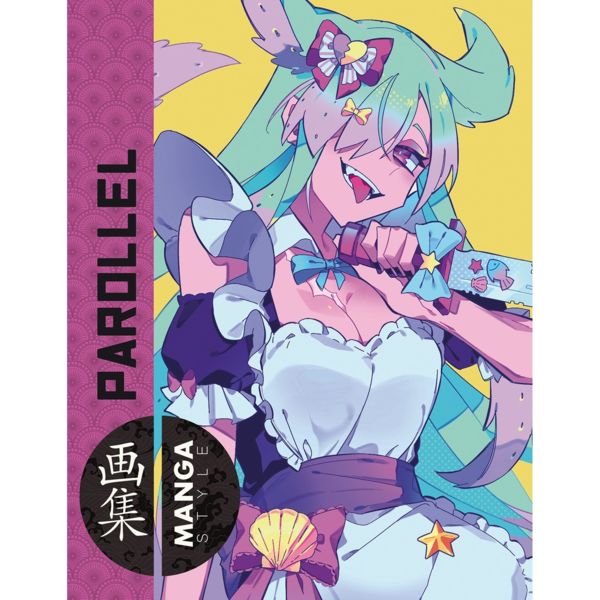 Style #04 Parollel Artbook Oficial Ominiky Ediciones (Spanish)
