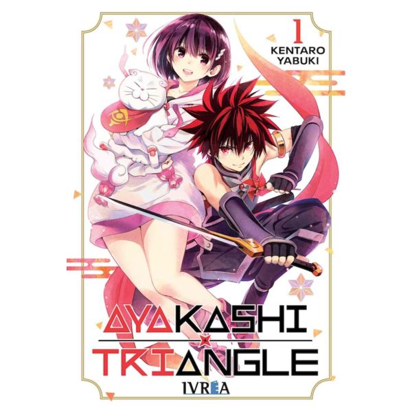 Ayakashi Triangle #01 Manga Oficial Ivrea (Spanish)
