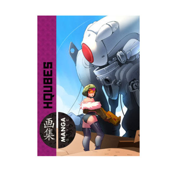 Libro Artbook Manga Style: HQUBES #02