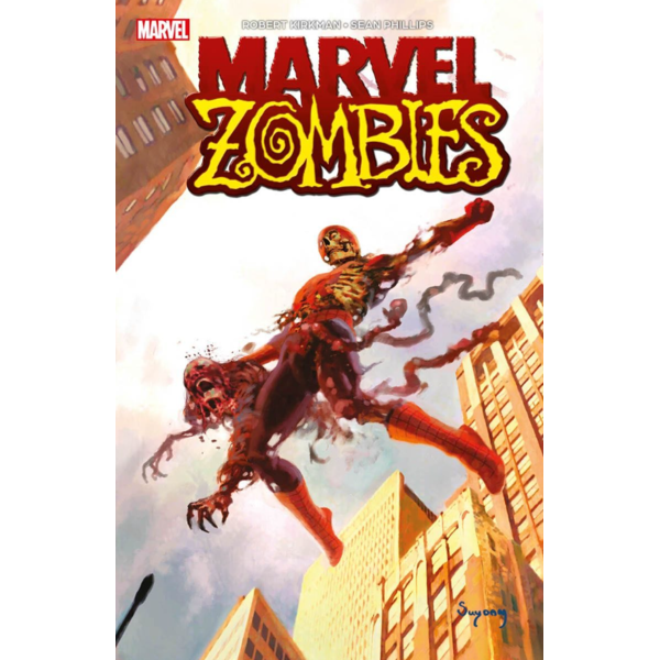 Marvel Essentials #12 Marvel Zombies Spanish Comic