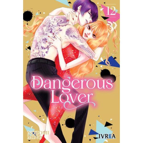 Dangerous Lover #12 Spanish Manga 