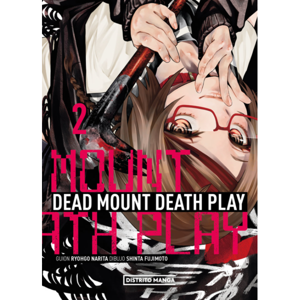 Manga Dead Mount Death Play #2
