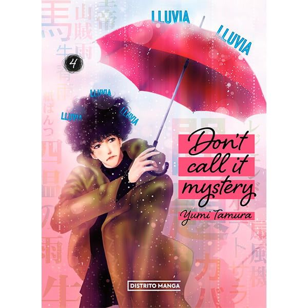 Manga Don’t Call It Mystery #4