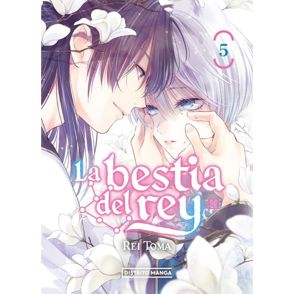 The King's Beast #5 Spanish Manga