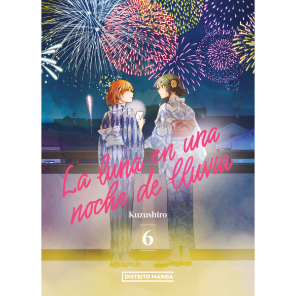 La luna en una noche de lluvia #6 Spanish Manga