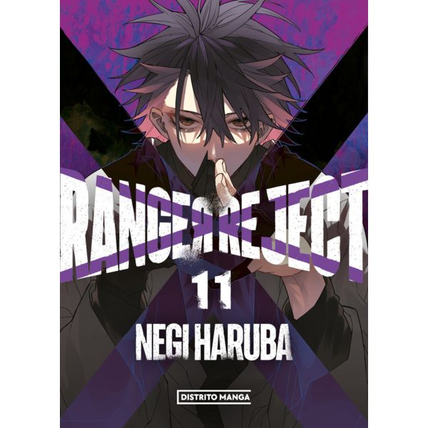 Manga Ranger Reject #11