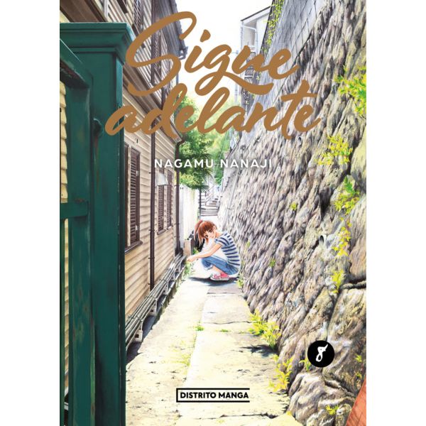 Moving Forward #8 Spanish Manga