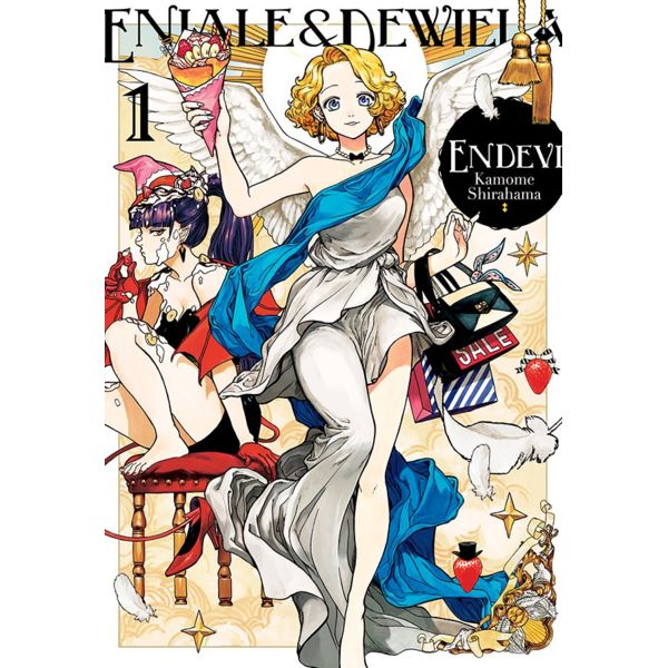 Endevi #01 Manga Oficial Milky Way Ediciones (spanish)
