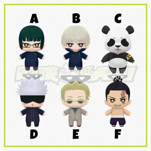 Jujutsu Kaisen Plush Toys Vol 2 15 cm