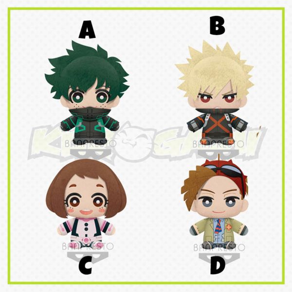 My Hero Academia World Heroes Mission Plush Toys Vol 1 15 cm