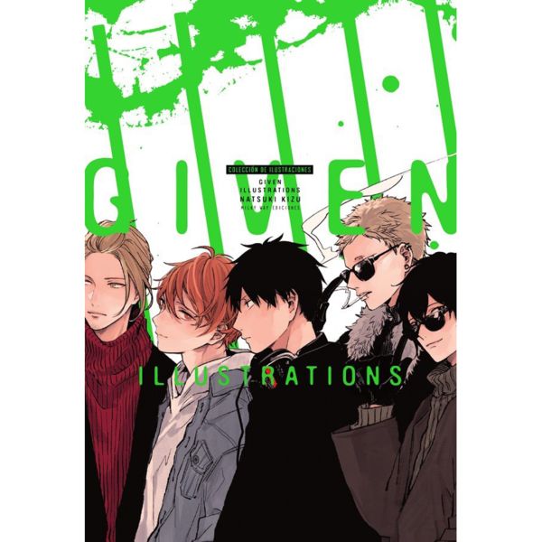 Given Illustrations Artbook Oficial Milky Way Ediciones (Spanish)