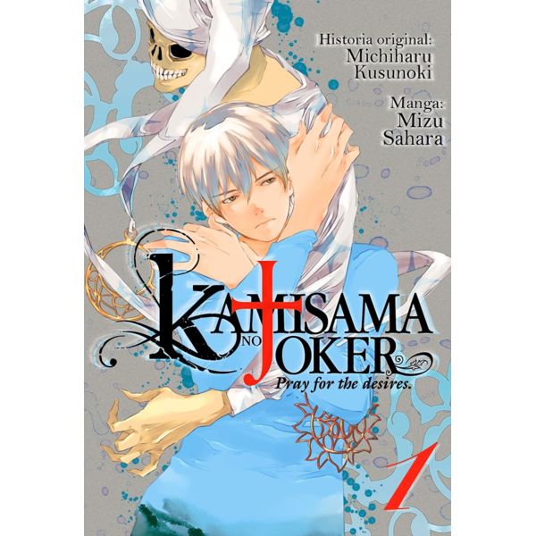 Kamisama No Joker #01 Manga Oficial Milky Way Ediciones