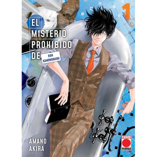 El Misterio Prohibido de Ron Kamonohashi #01 Manga Oficial Panini Comics (Spanish)