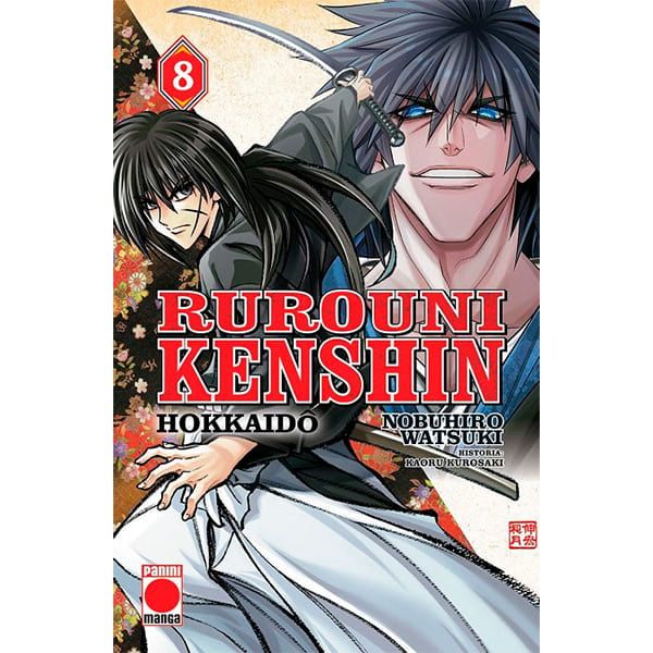 Manga Rurouni Kenshin Hokkaido Hen #8