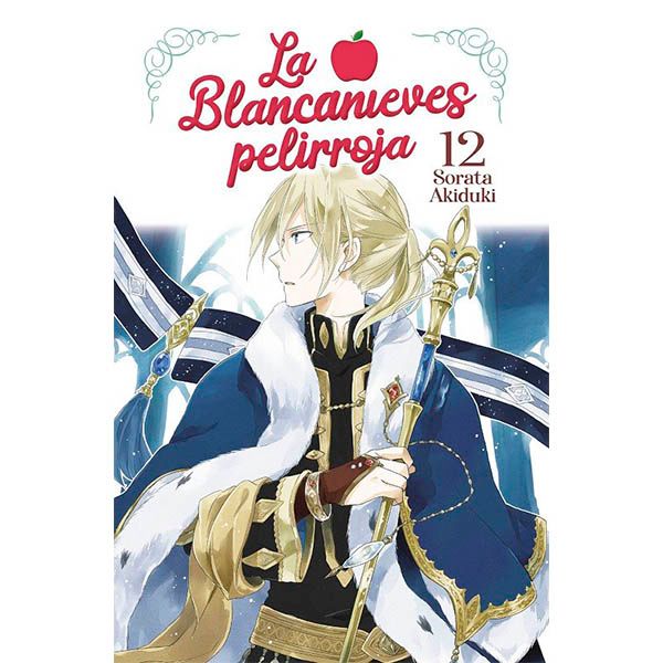 La Blancanieves Pelirroja #12 Official Manga Oficial Norma Editorial (Spanish)