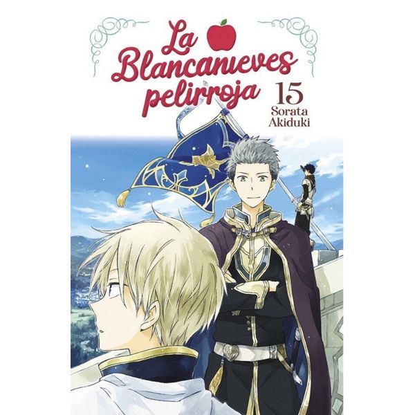 La Blancanieves Pelirroja #15 Official Manga Oficial Norma Editorial (Spanish)