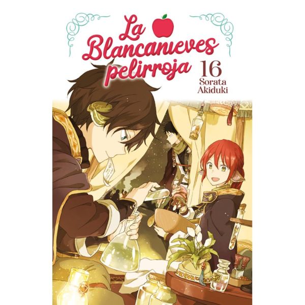 La Blancanieves Pelirroja #16 Spanish Manga 
