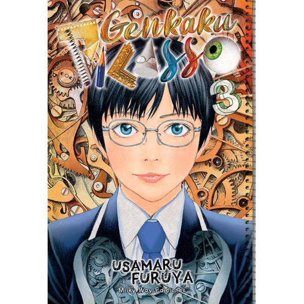 Genkaku Picasso #03 Manga Oficial Milkyway Ediciones