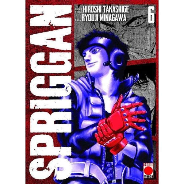 Spriggan #06 Manga Oficial Panini Manga (Spanish)