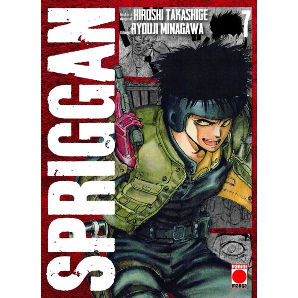 Spriggan #07 Manga Oficial Panini Manga