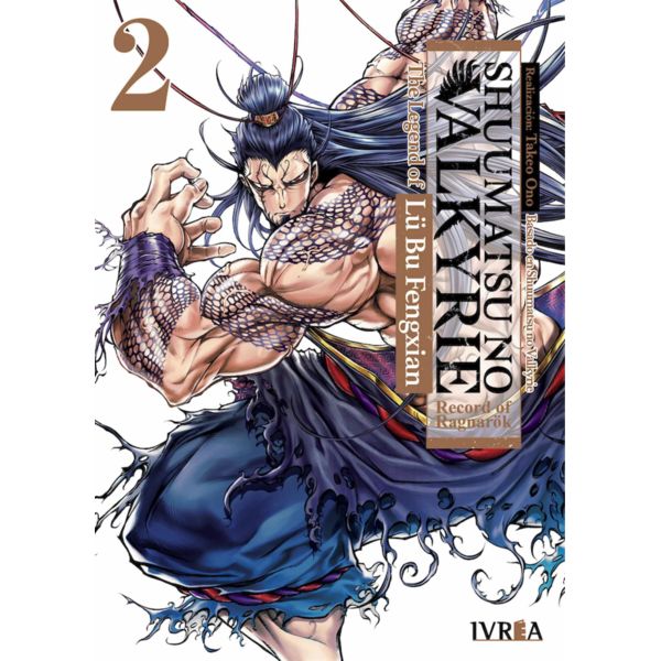 Shuumatsu no Valkyrie The Legend of Lu Bu Fengxian #02 Manga Oficial Ivrea 