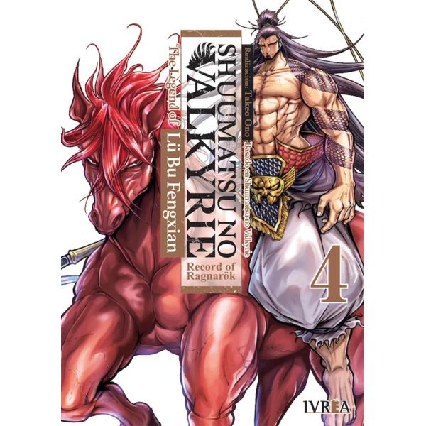 Shuumatsu no Valkyrie The Legend of Lu Bu Fengxian #04 Manga Oficial Ivrea 