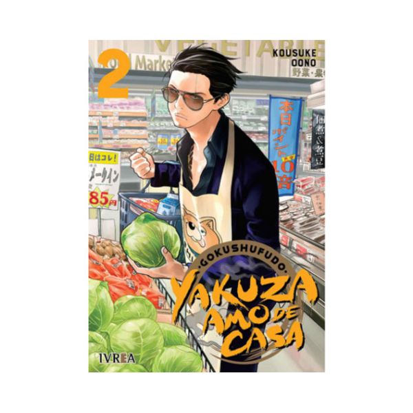 Gokushufudo: Yakuza Amo De Casa #02 Manga Oficial Ivrea