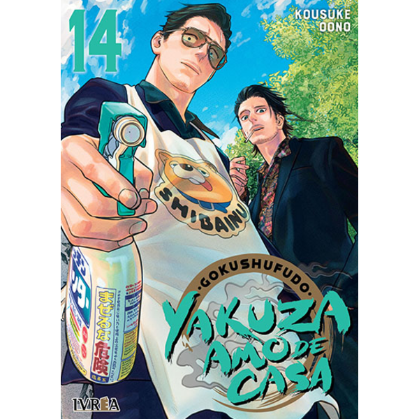 Gokushufudo: Yakuza amo de casa #14 Spanish Manga