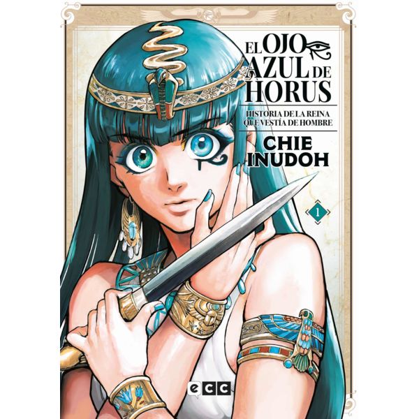 El ojo Azul de Horus #01 Manga Oficial ECC Ediciones (Spanish)