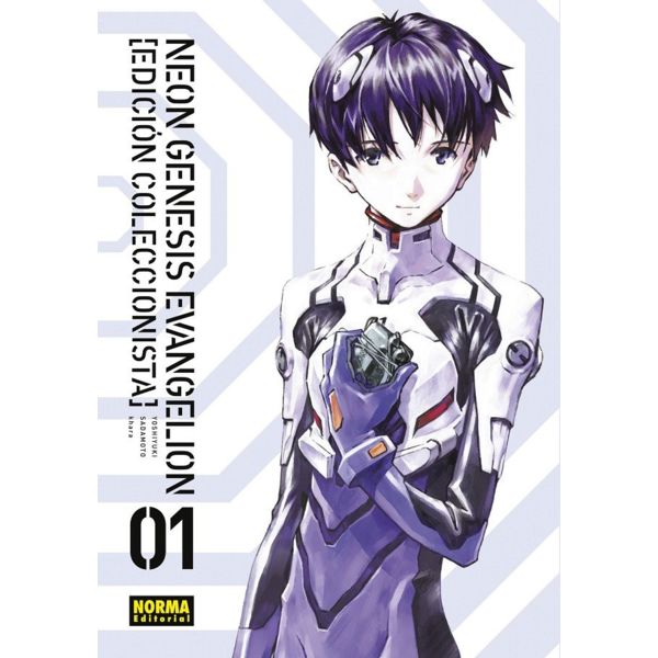 Neon Genesis Evangelion Edicion Coleccionista #01 (Spanish)