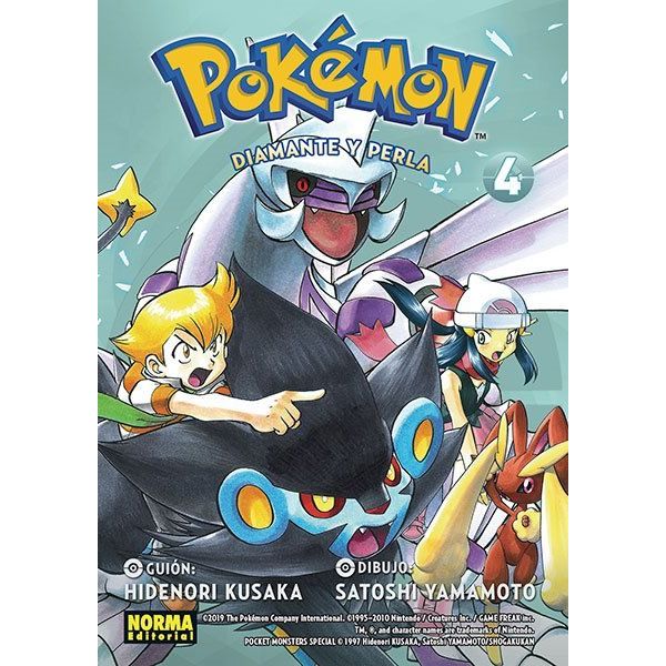 Pokemon Diamante y Perla #04 Manga Oficial Norma Editorial