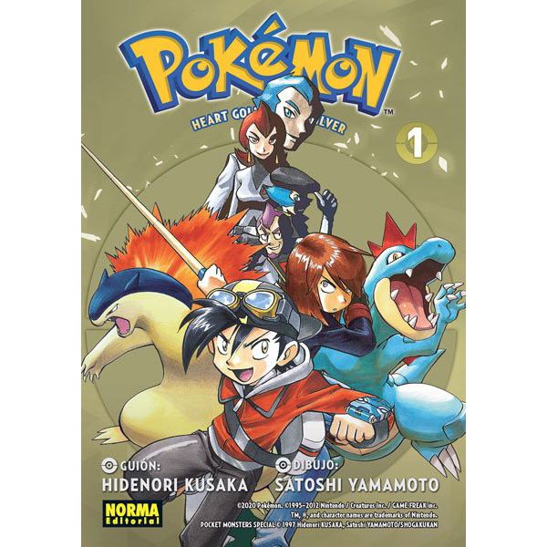 Pokemon Heart Gold y Soul Silver #01 Manga Oficial Norma Editorial