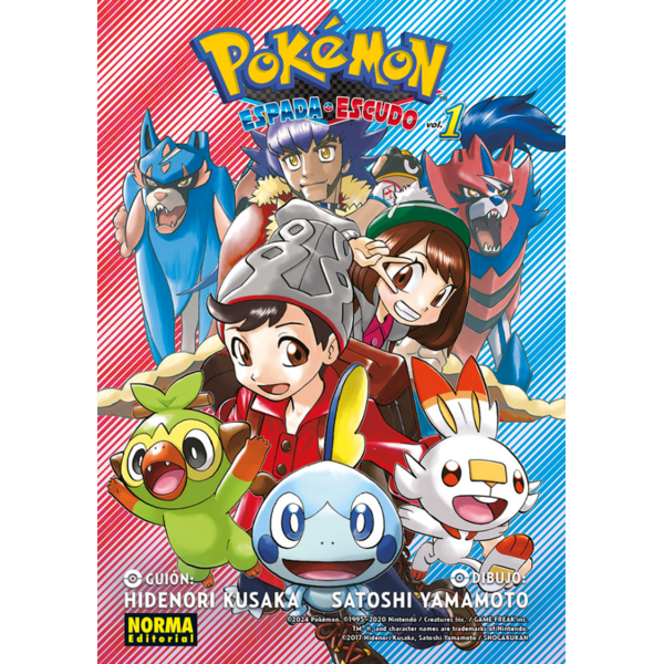 Manga Pokémon Espada y Escudo #01
