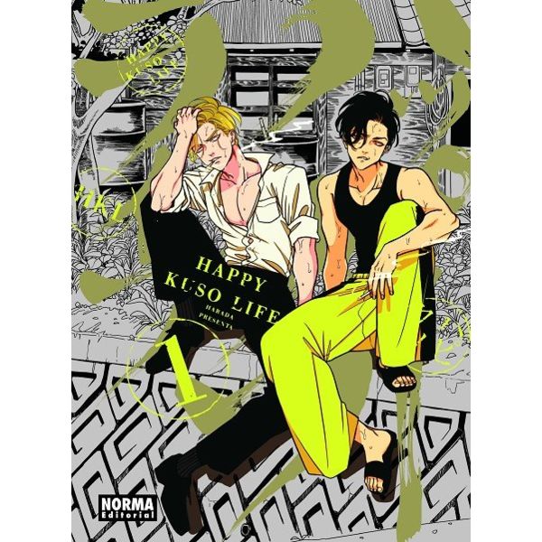 Happy Kuso Life #01 Manga Oficial Norma Editorial (Spanish)