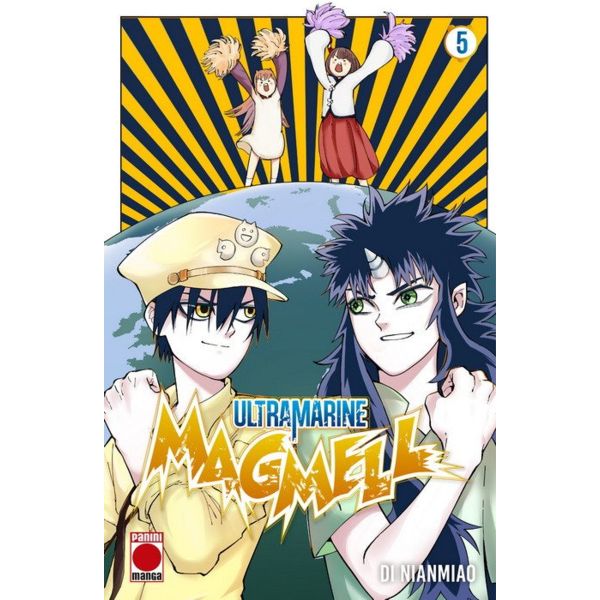 Ultramarine Magmell #05 Manga Oficial Panini Comics (spanish)