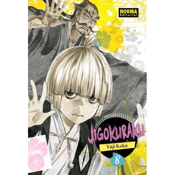 Jigokuraku #08 Manga Oficial Norma Editorial (spanish)