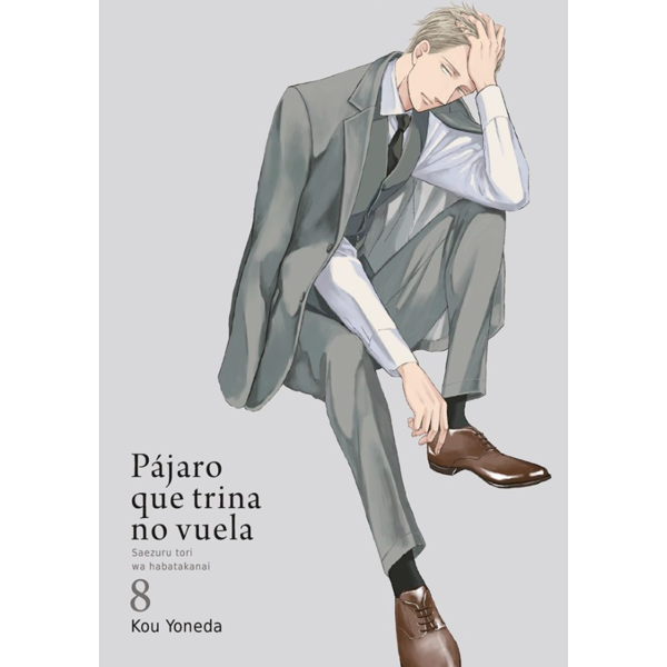Pájaro que trina no vuela #08 Special Edition Spanish Manga