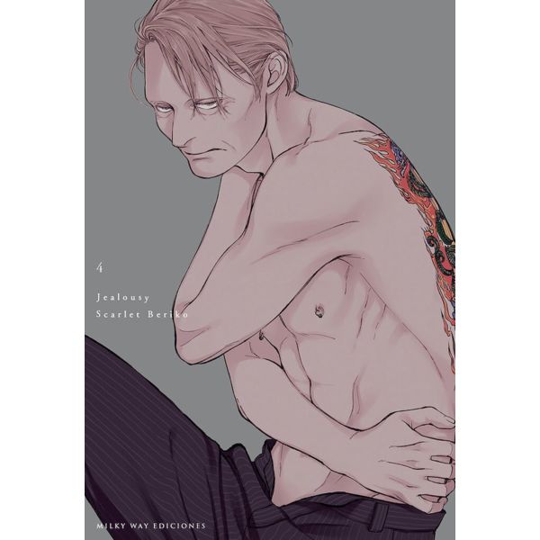Jealousy #04 Manga Oficial Milky Way Ediciones