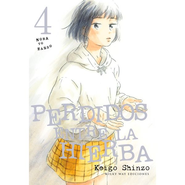 Perdidos entre la hierba #04 Manga Oficial Milky Way Ediciones