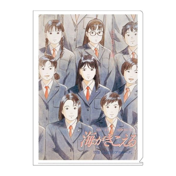Clear Folder Ocean Waves Studio Ghibli