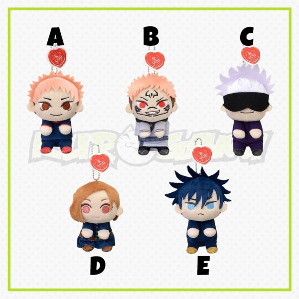 Jujutsu Kaisen Mascot PM Plush Keychain